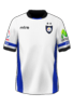 Away kit