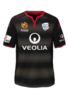 Away kit