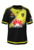 Away kit