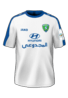 Away kit