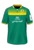 Away kit