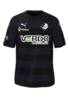 Away kit