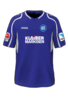 Away kit