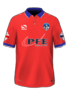 Away kit