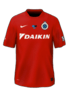 Away kit
