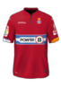 Away kit