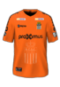 Away kit