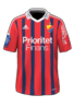 Away kit