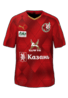 Local kit