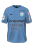 Home kit