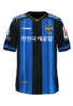 Home kit