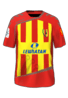 Local kit