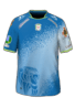 Home kit