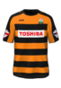 Home kit