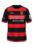 Home kit