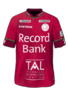 Home kit