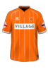 Domácí kit