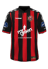 Home kit