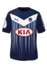 Hjemme kit