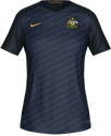 Гости kit