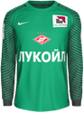 Third kit