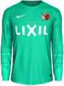 Third kit