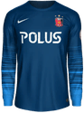 Tercera kit