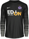 Tredje kit