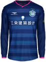 Tercera kit