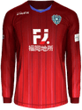 Third kit