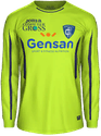 Tercera kit