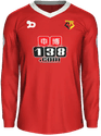 Dritte kit