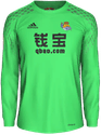 Third kit