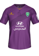 Third kit