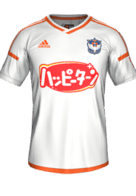 Third kit