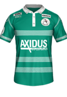 Visitante kit