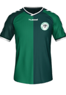 Away kit