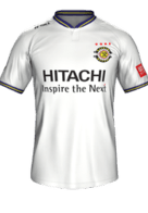 Away kit