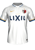 Away kit