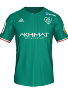 Away kit