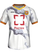 Away kit
