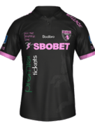 Away kit
