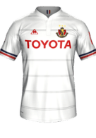 Away kit