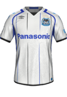 Visitante kit