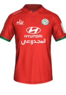 Away kit