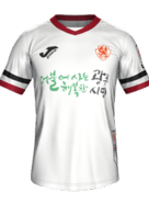 Visitante kit