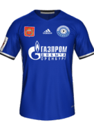 Away kit