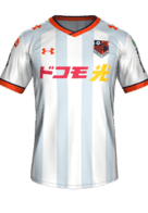 Away kit