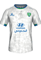 Away kit