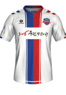 Visitante kit